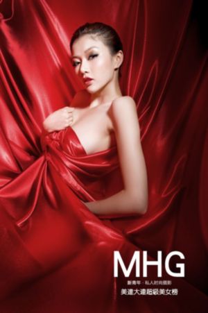 纯粹的激情_720免费观看韩国