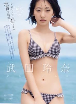 樱花动漫网页版_BD电影免费在线